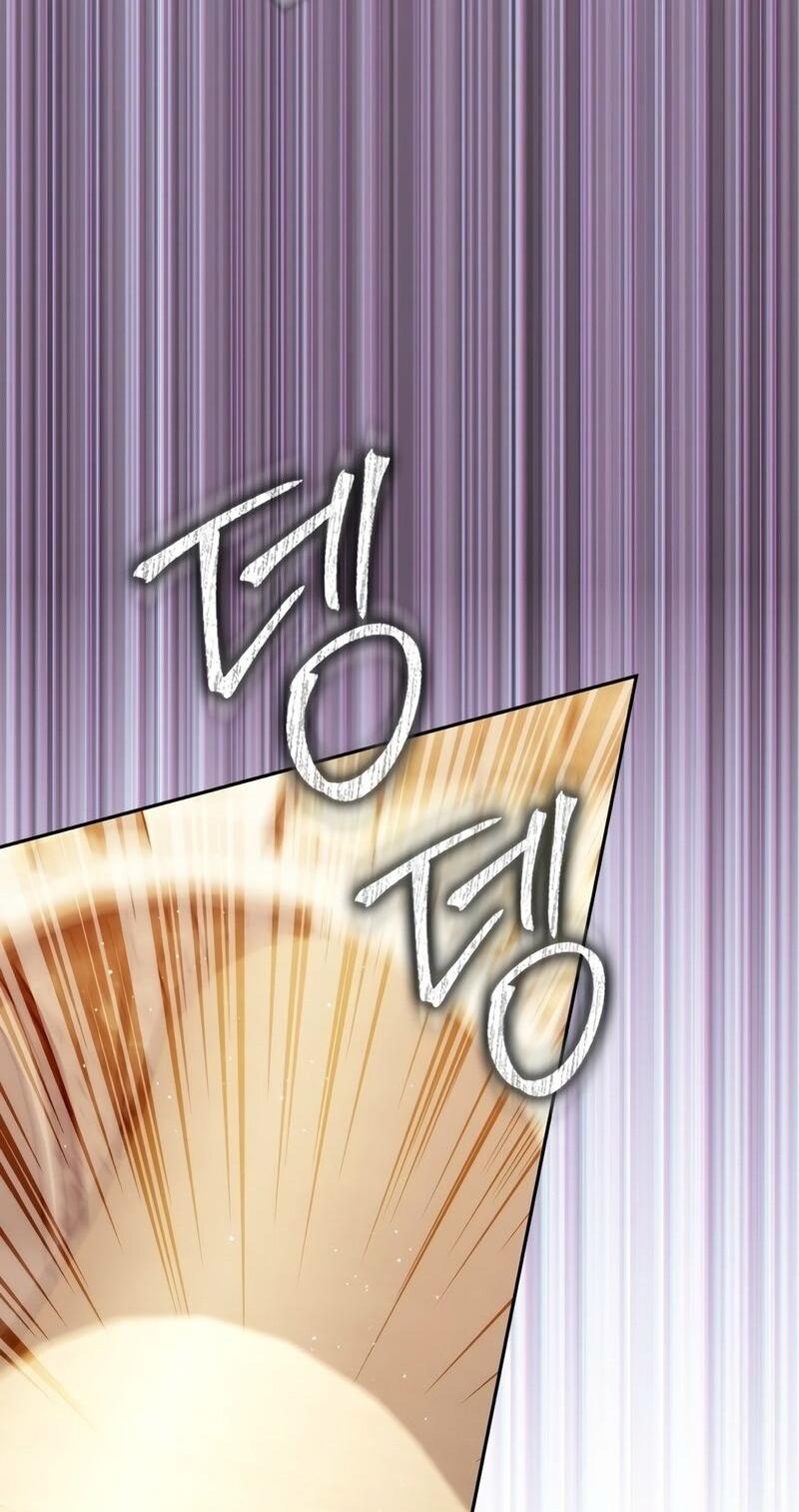 Манга Переродившийся убийца стал гениальным мечником - Глава 71 Страница 16