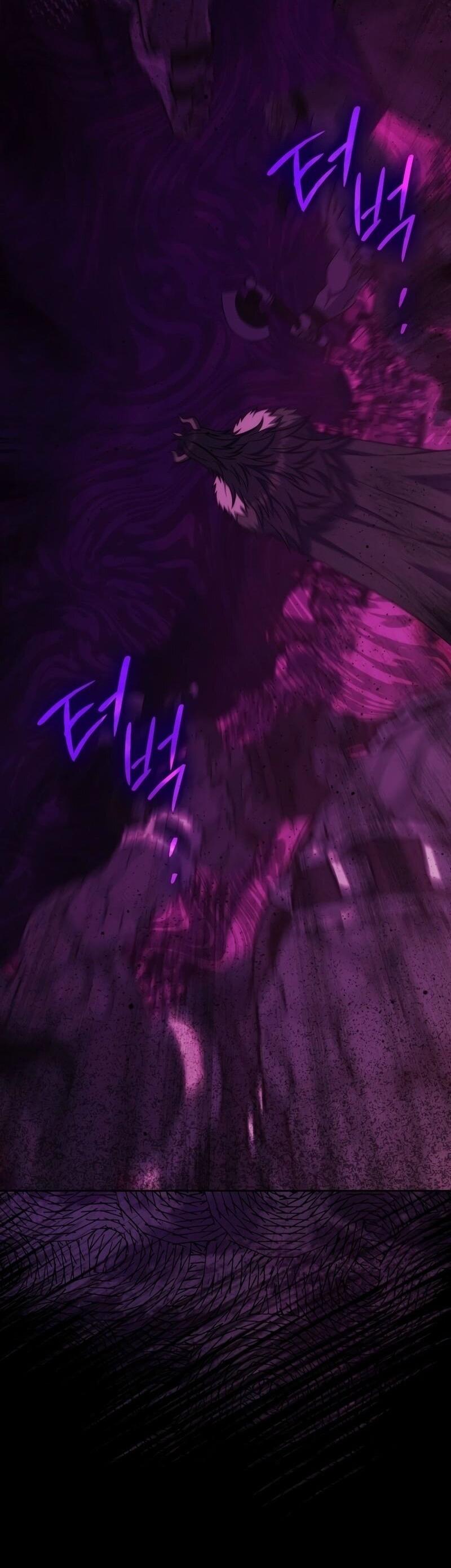 Манга Переродившийся убийца стал гениальным мечником - Глава 71 Страница 66