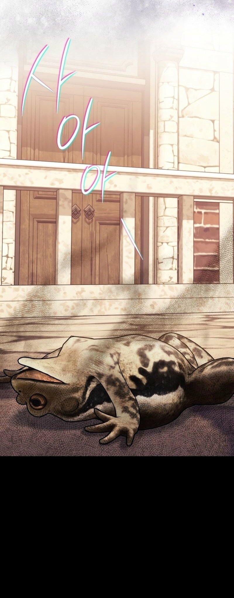 Манга Переродившийся убийца стал гениальным мечником - Глава 71 Страница 22