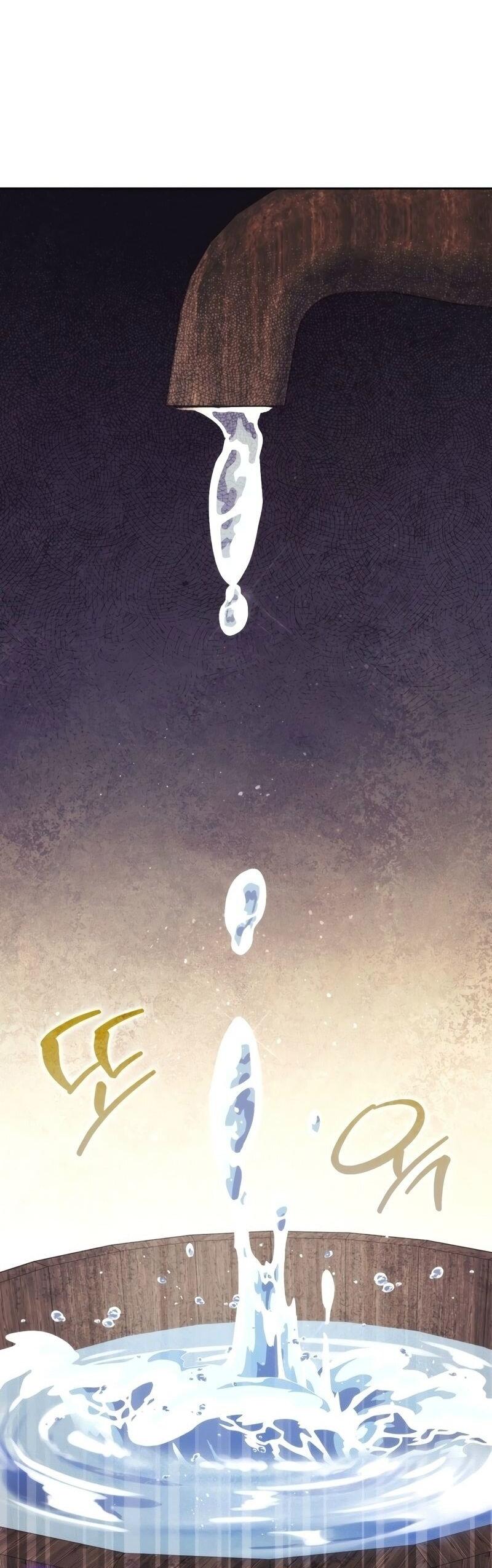 Манга Переродившийся убийца стал гениальным мечником - Глава 71 Страница 13