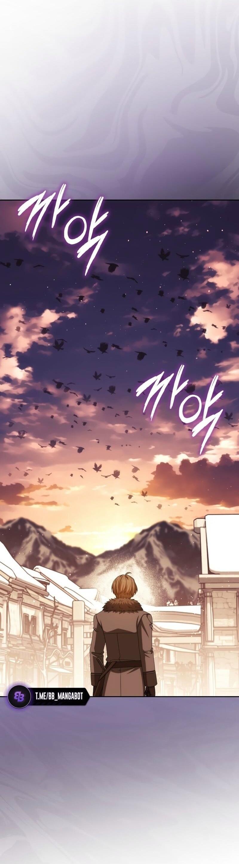 Манга Переродившийся убийца стал гениальным мечником - Глава 71 Страница 6