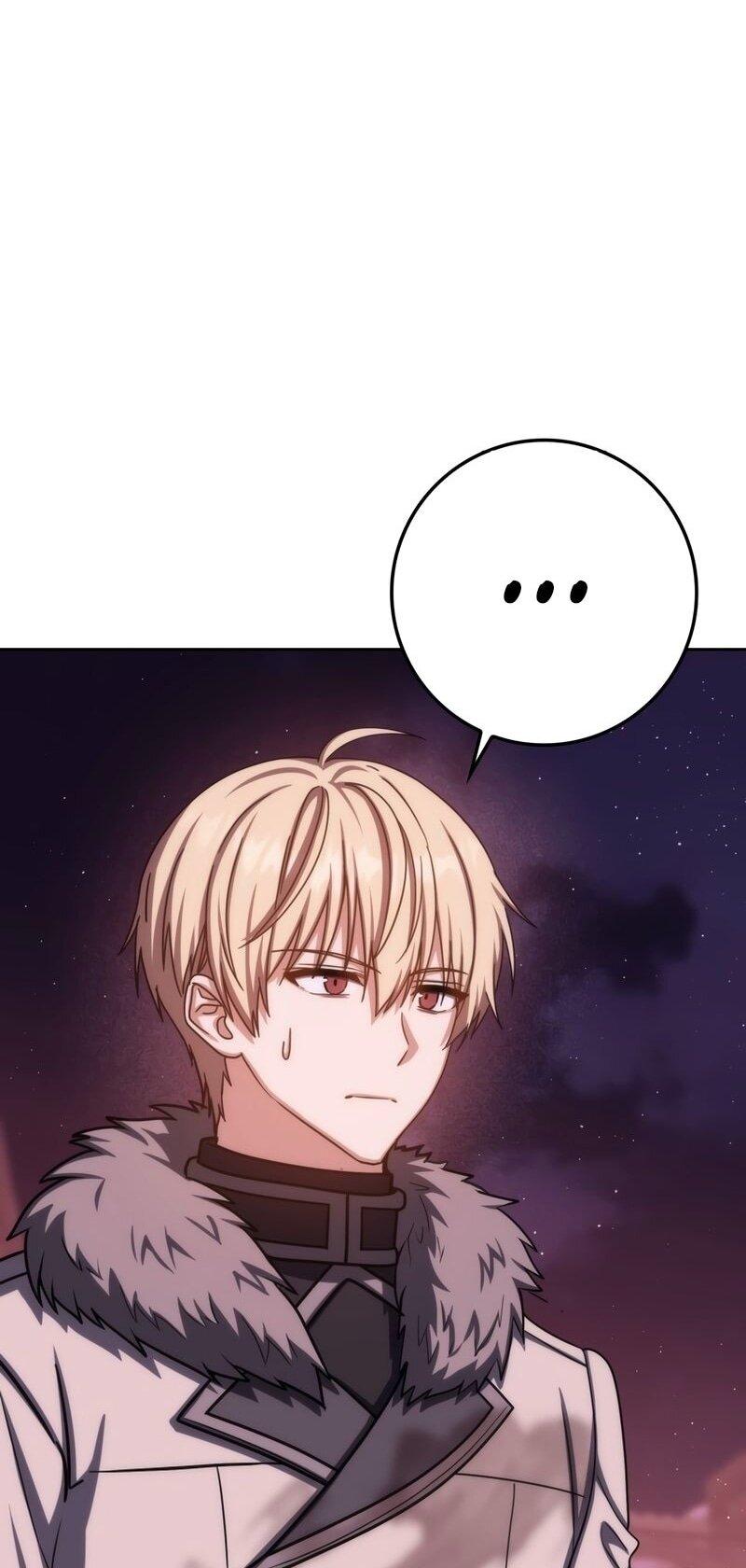 Манга Переродившийся убийца стал гениальным мечником - Глава 73 Страница 73