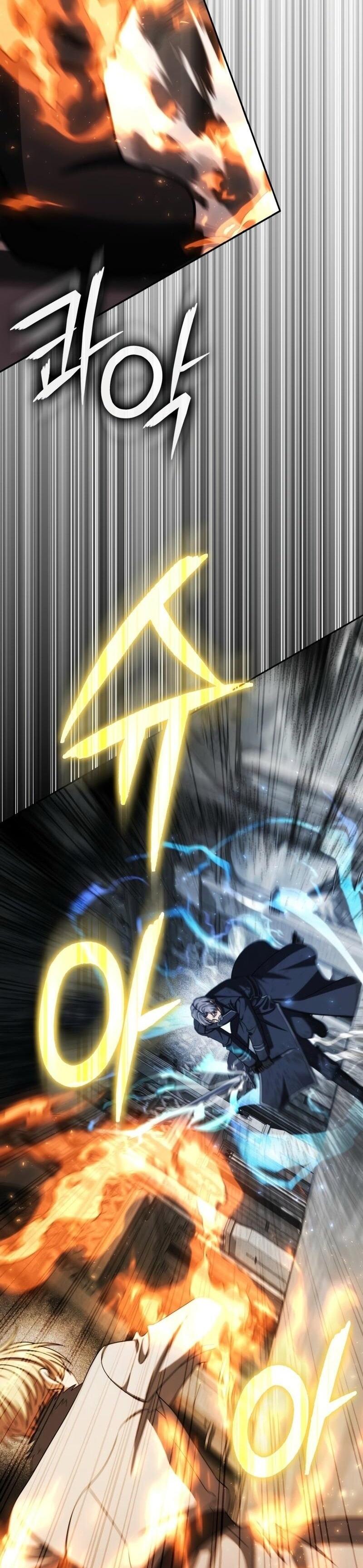 Манга Переродившийся убийца стал гениальным мечником - Глава 75 Страница 62