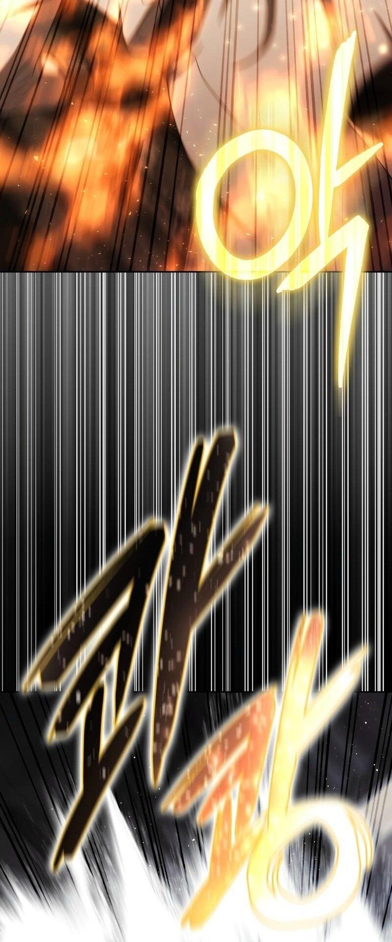 Манга Переродившийся убийца стал гениальным мечником - Глава 75 Страница 63