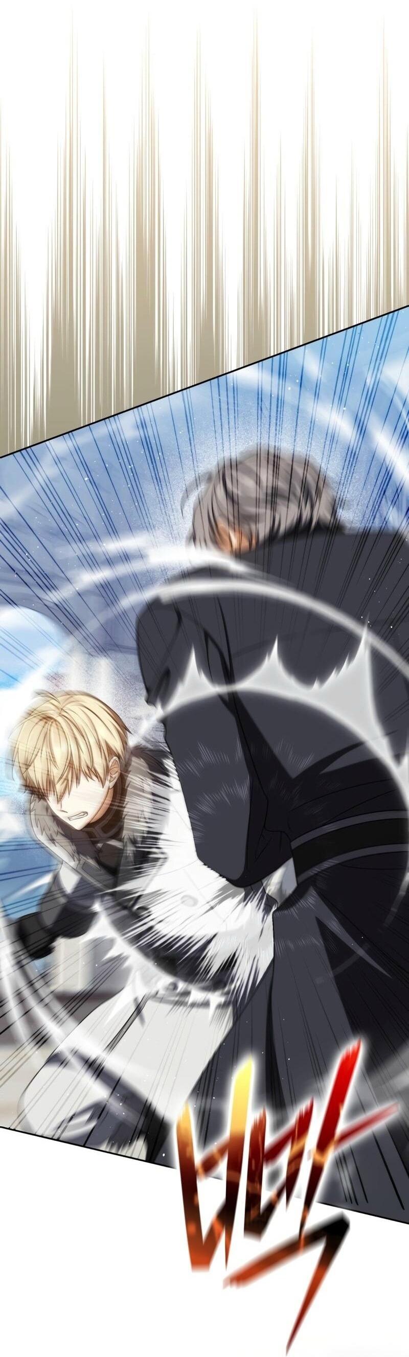 Манга Переродившийся убийца стал гениальным мечником - Глава 75 Страница 31