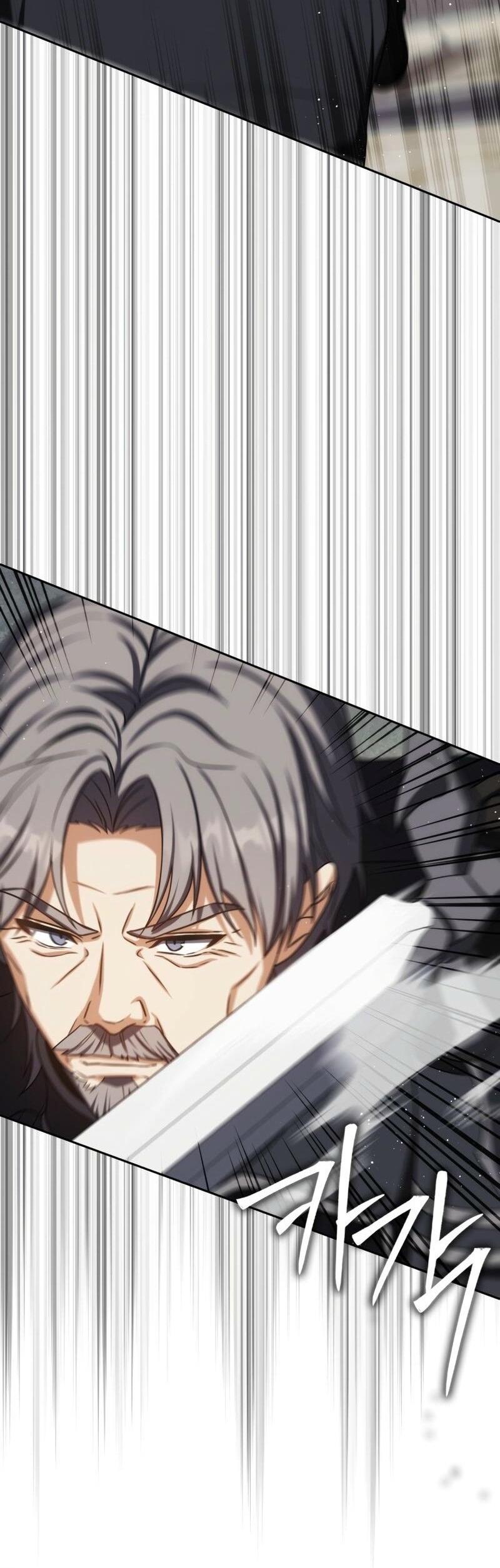 Манга Переродившийся убийца стал гениальным мечником - Глава 75 Страница 18