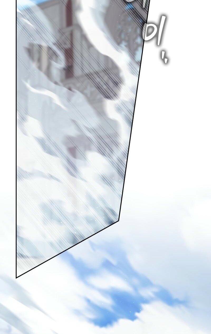 Манга Переродившийся убийца стал гениальным мечником - Глава 75 Страница 67