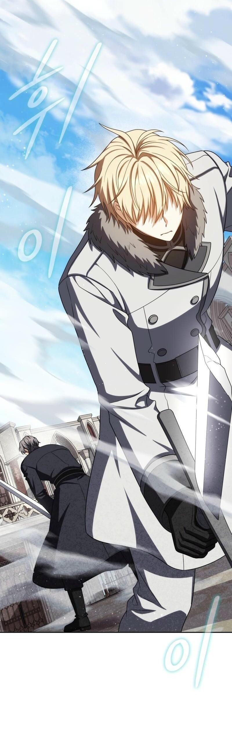 Манга Переродившийся убийца стал гениальным мечником - Глава 75 Страница 68