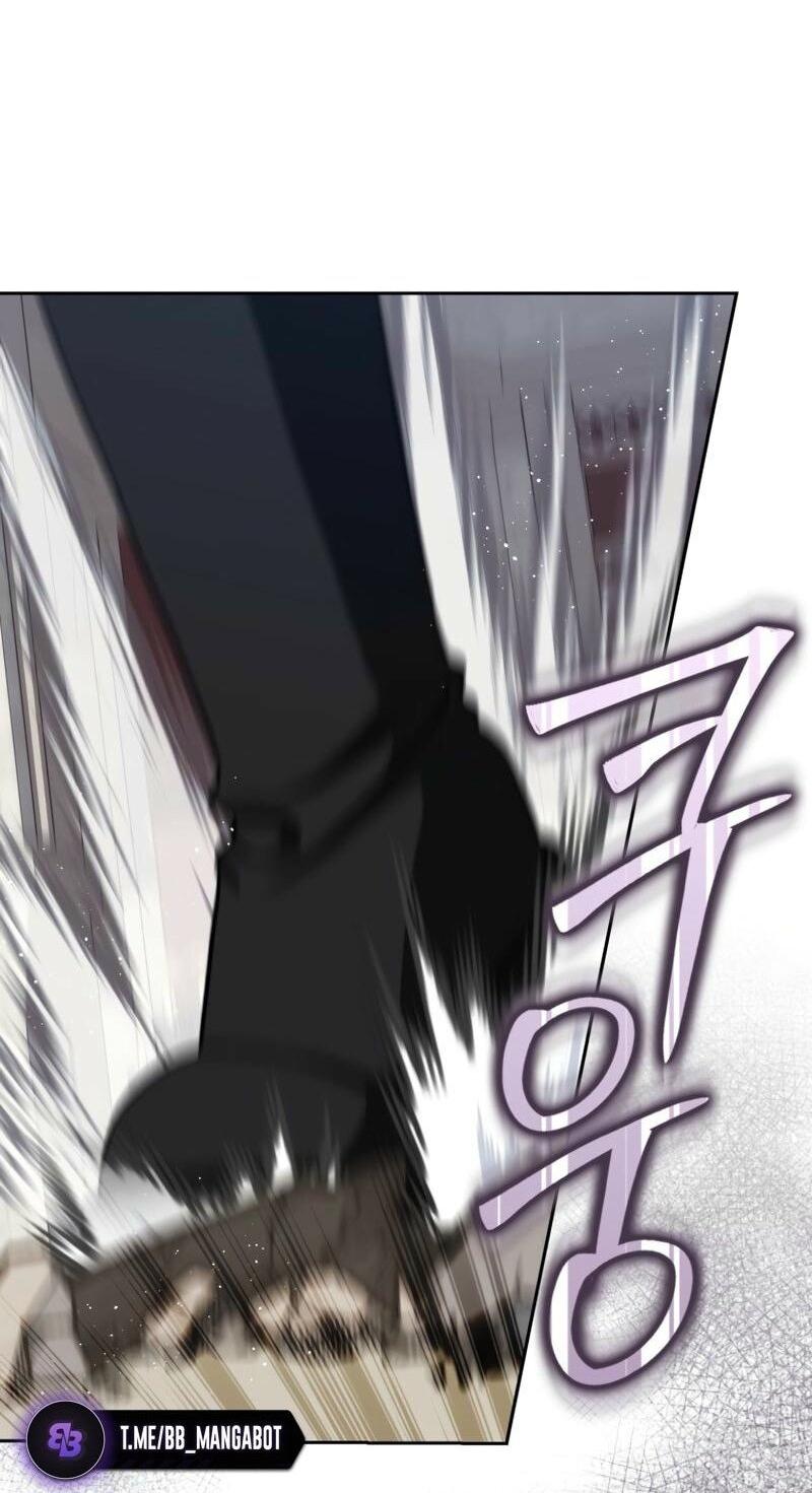 Манга Переродившийся убийца стал гениальным мечником - Глава 75 Страница 11