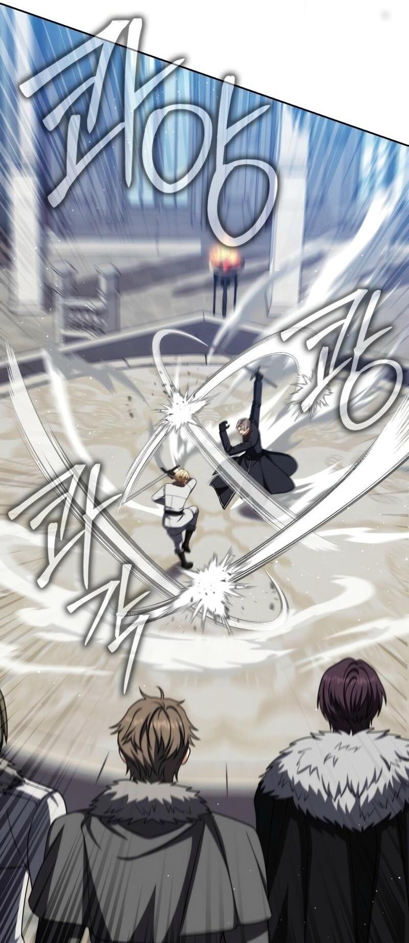 Манга Переродившийся убийца стал гениальным мечником - Глава 75 Страница 19