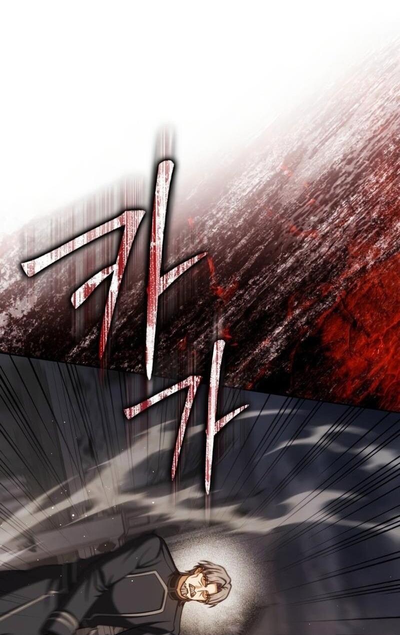 Манга Переродившийся убийца стал гениальным мечником - Глава 75 Страница 26