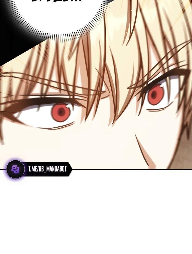 Манга Переродившийся убийца стал гениальным мечником - Глава 75 Страница 29