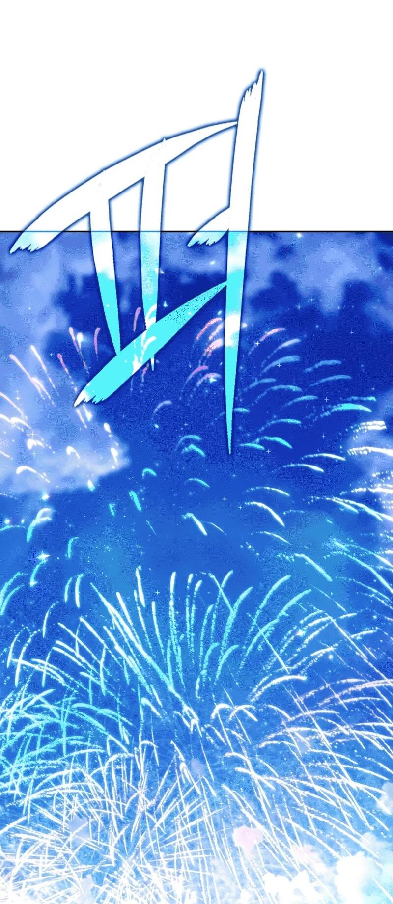 Манга Переродившийся убийца стал гениальным мечником - Глава 77 Страница 69