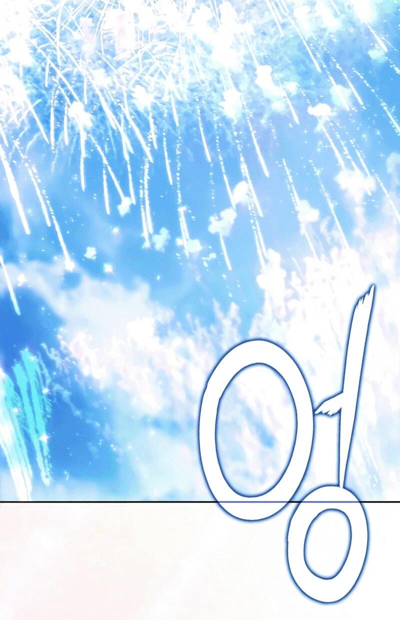 Манга Переродившийся убийца стал гениальным мечником - Глава 77 Страница 70