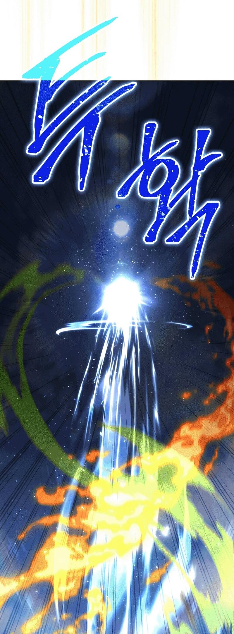 Манга Переродившийся убийца стал гениальным мечником - Глава 77 Страница 67