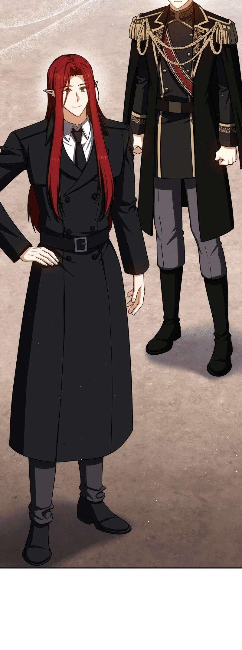 Манга Переродившийся убийца стал гениальным мечником - Глава 77 Страница 80