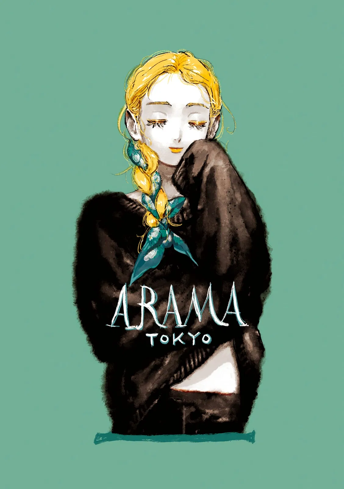 Манга Вуаль - Глава 69 Страница 11