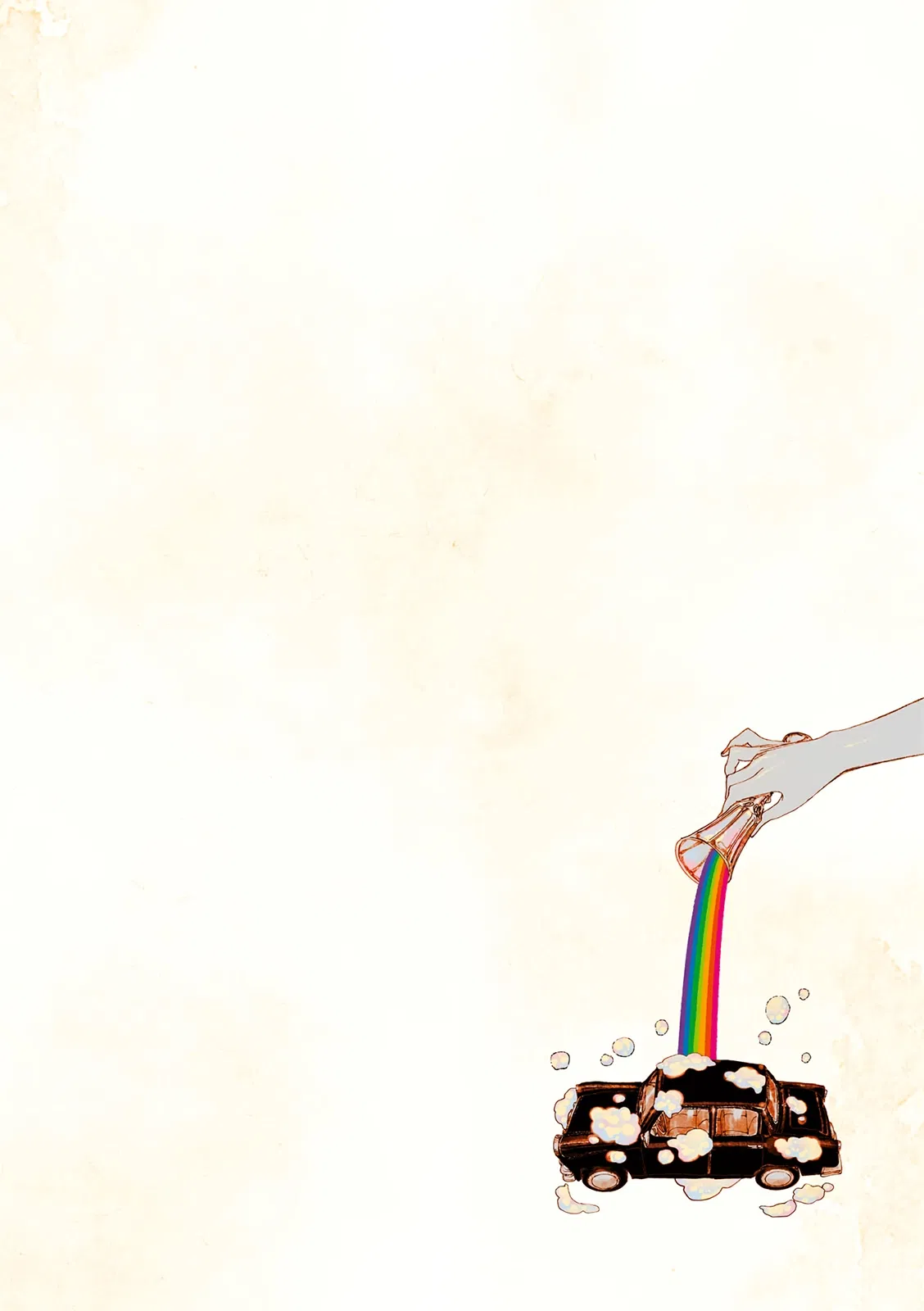 Манга Вуаль - Глава 68 Страница 14