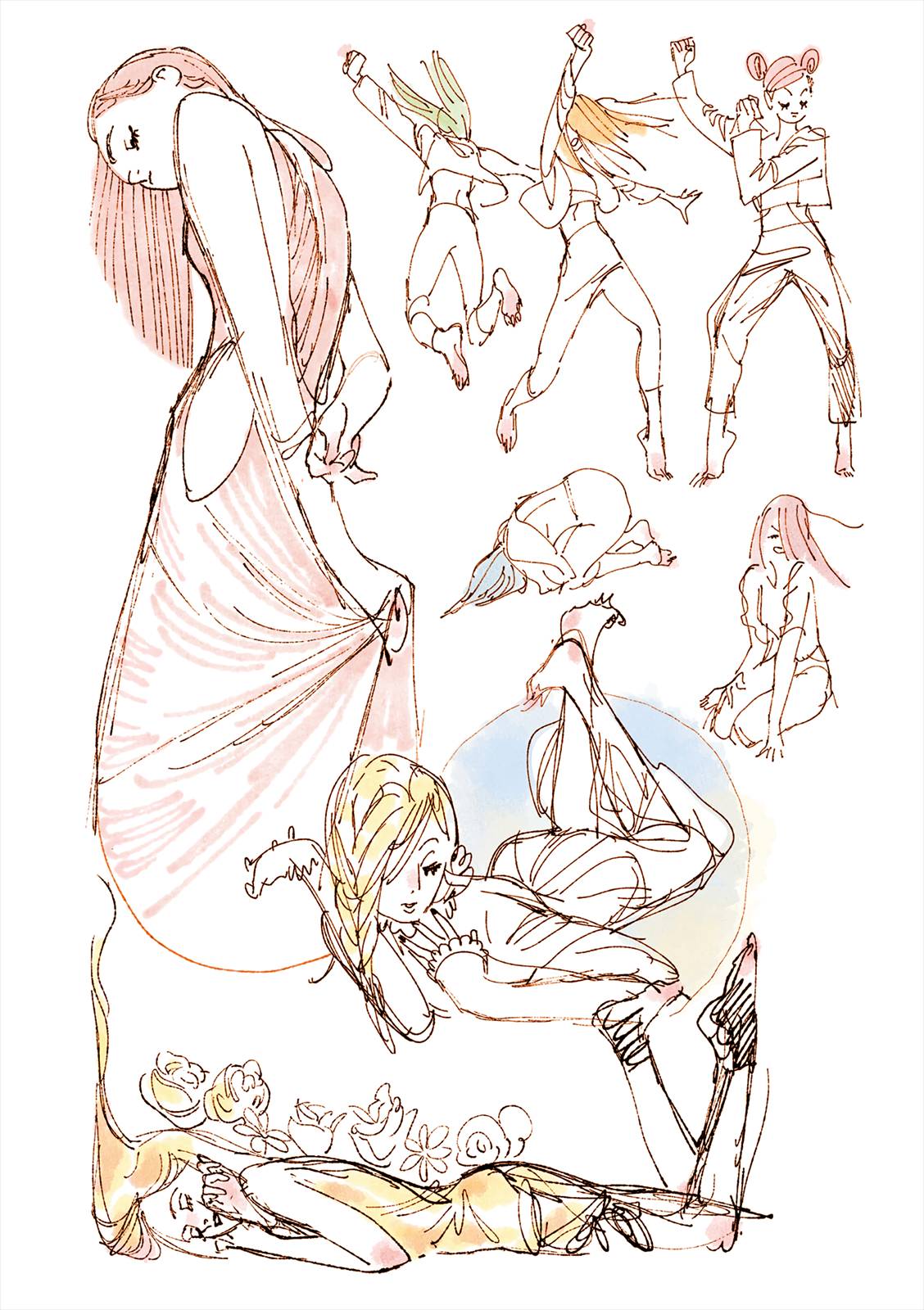 Манга Вуаль - Глава 71 Страница 7