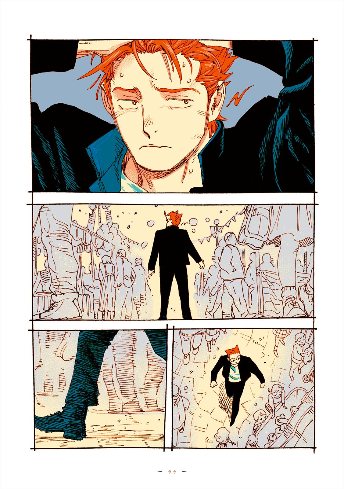 Манга Вуаль - Глава 72 Страница 2