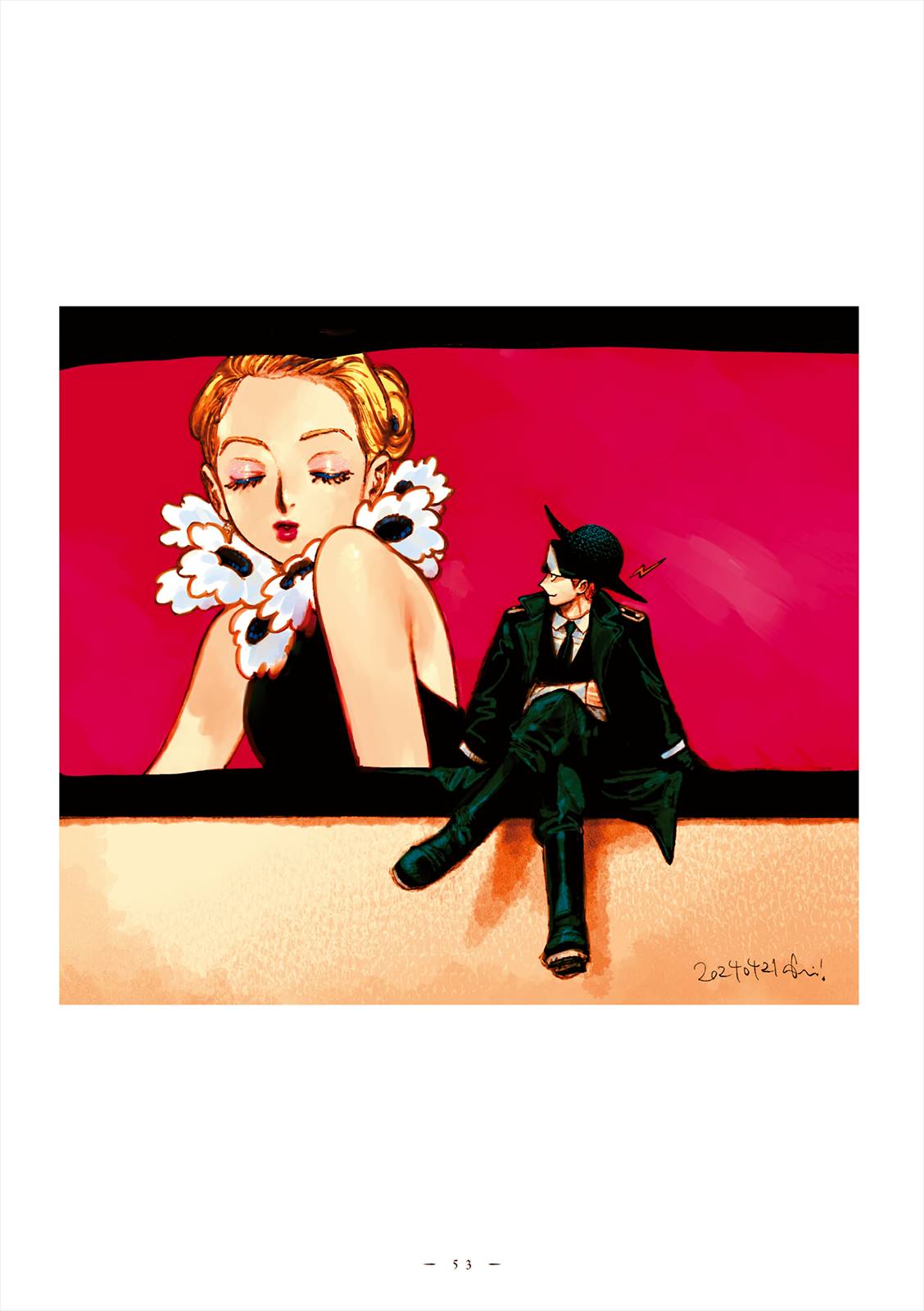 Манга Вуаль - Глава 72 Страница 11