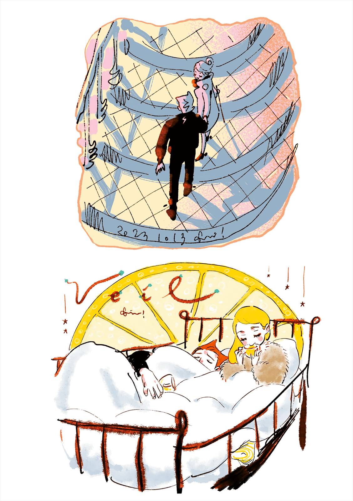 Манга Вуаль - Глава 74 Страница 14