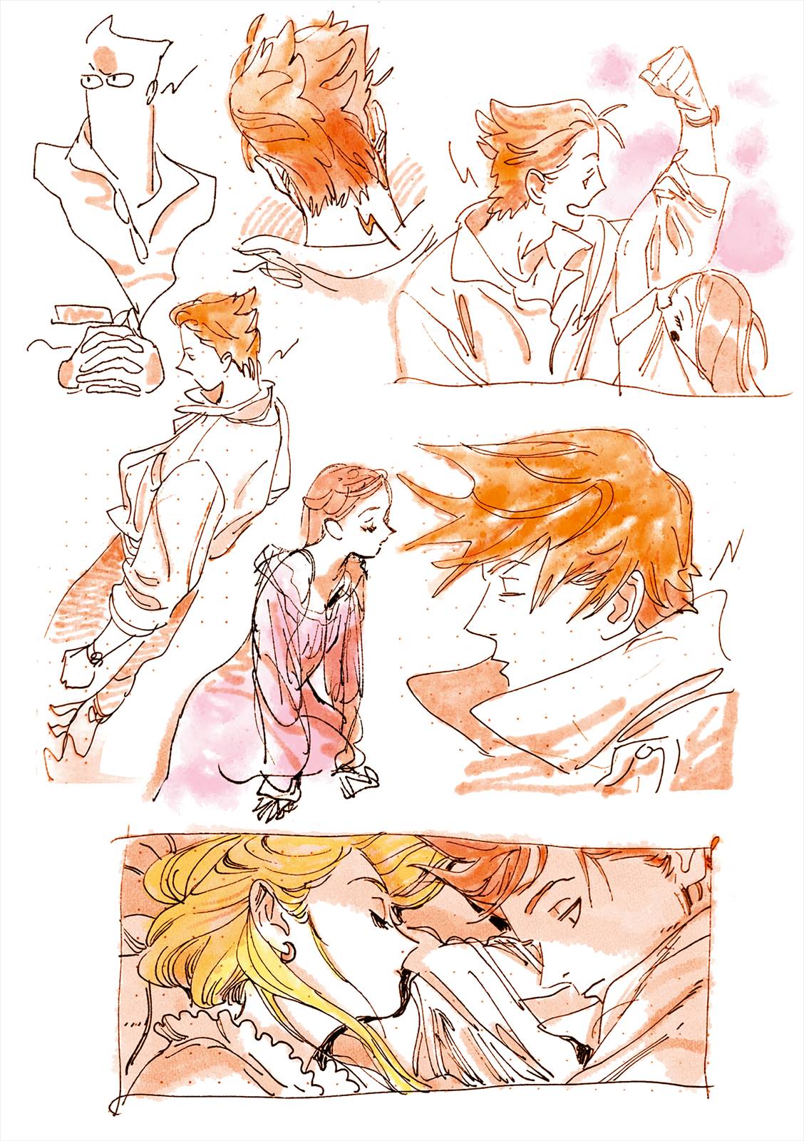 Манга Вуаль - Глава 74 Страница 12