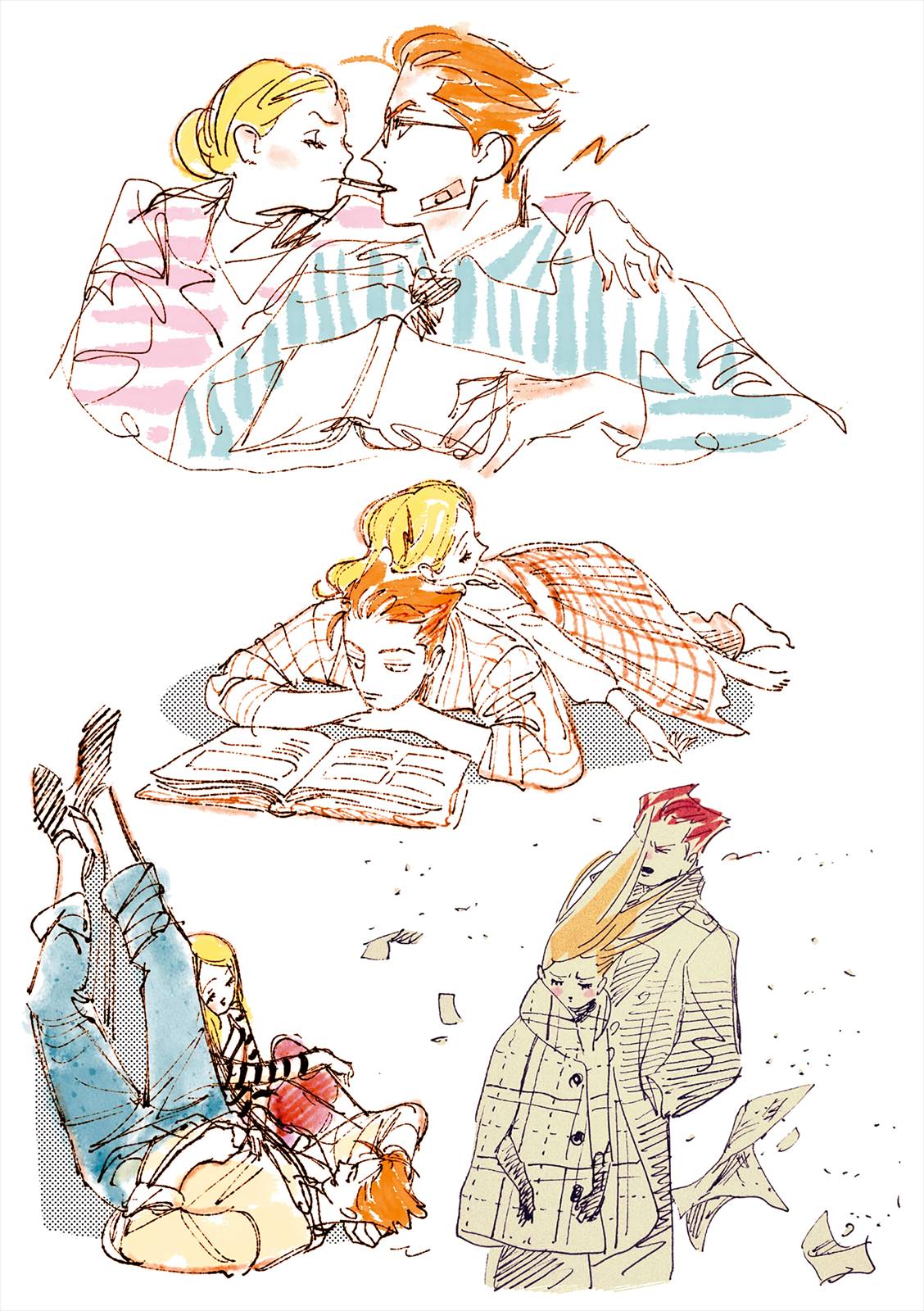 Манга Вуаль - Глава 74 Страница 13