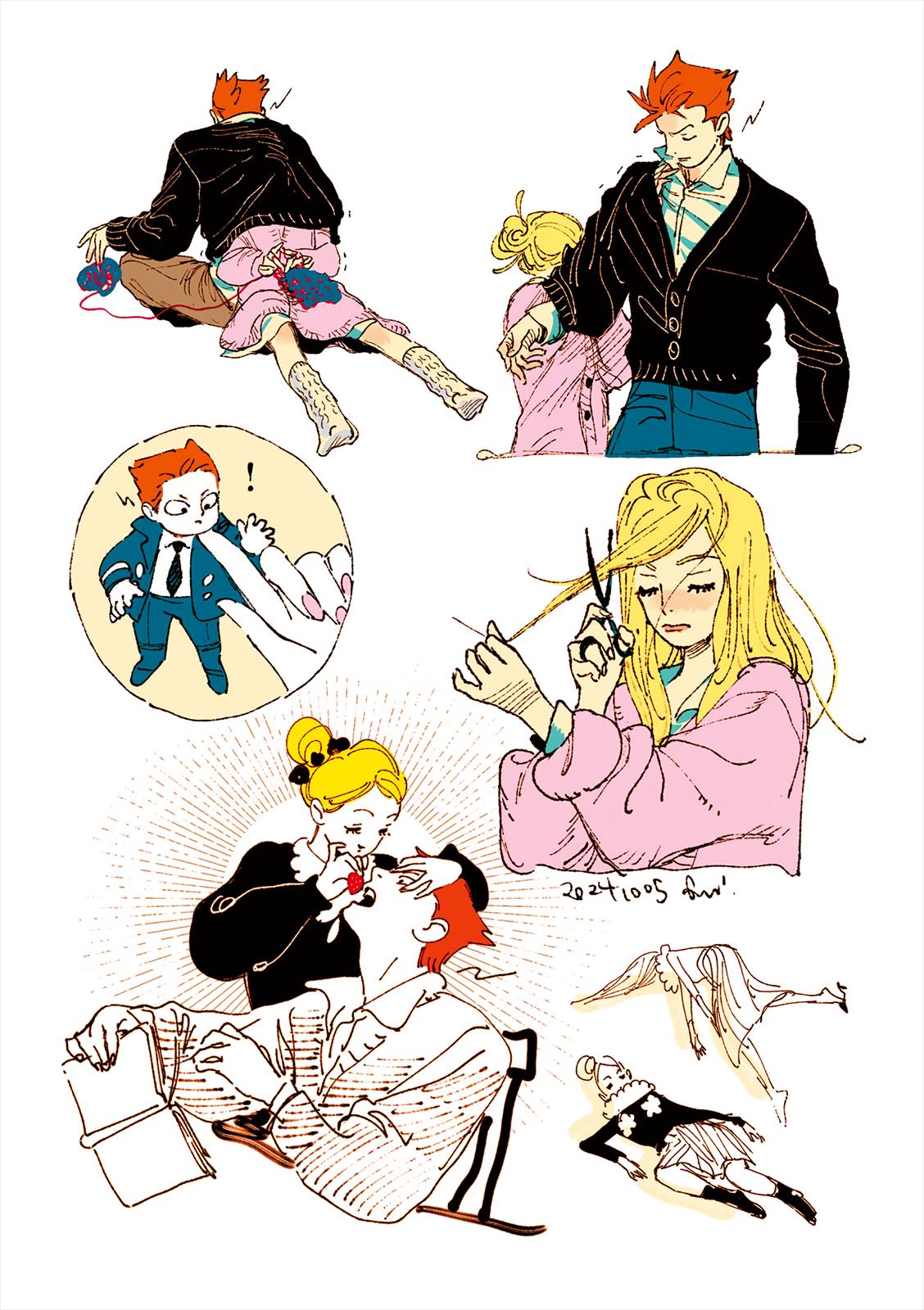 Манга Вуаль - Глава 74 Страница 11