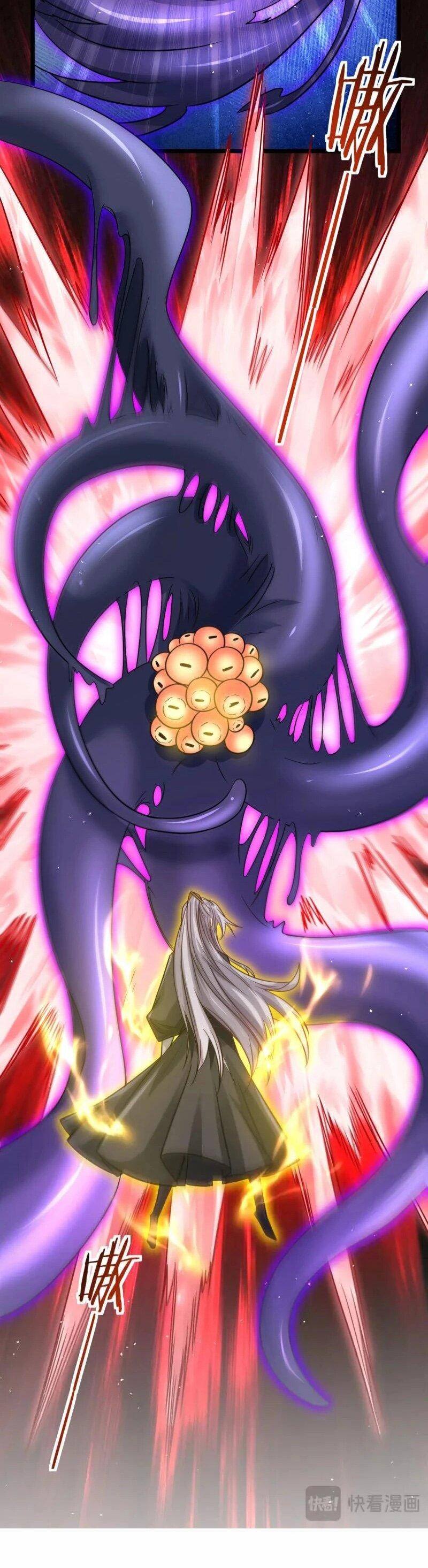 Манга Моя жена и я доминируем в Трёх Царствах - Глава 138 Страница 26