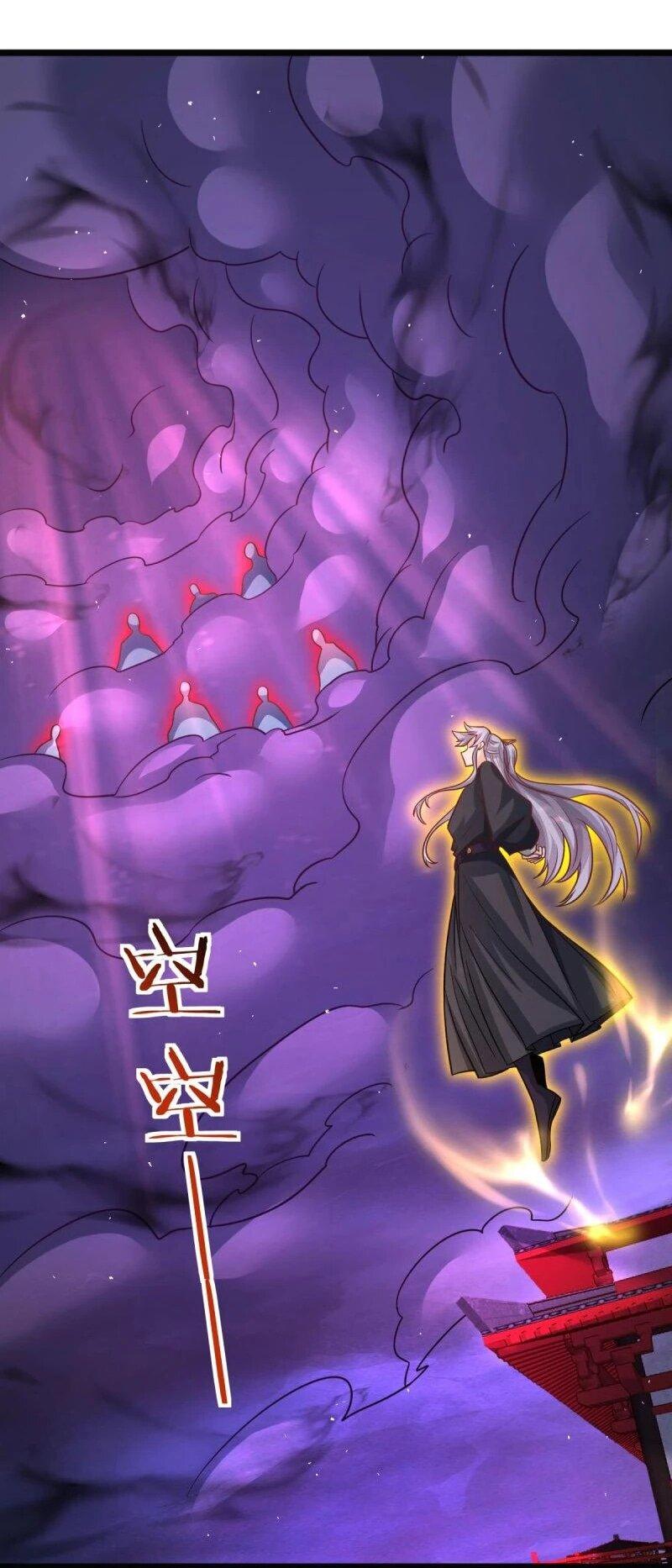 Манга Моя жена и я доминируем в Трёх Царствах - Глава 137 Страница 10