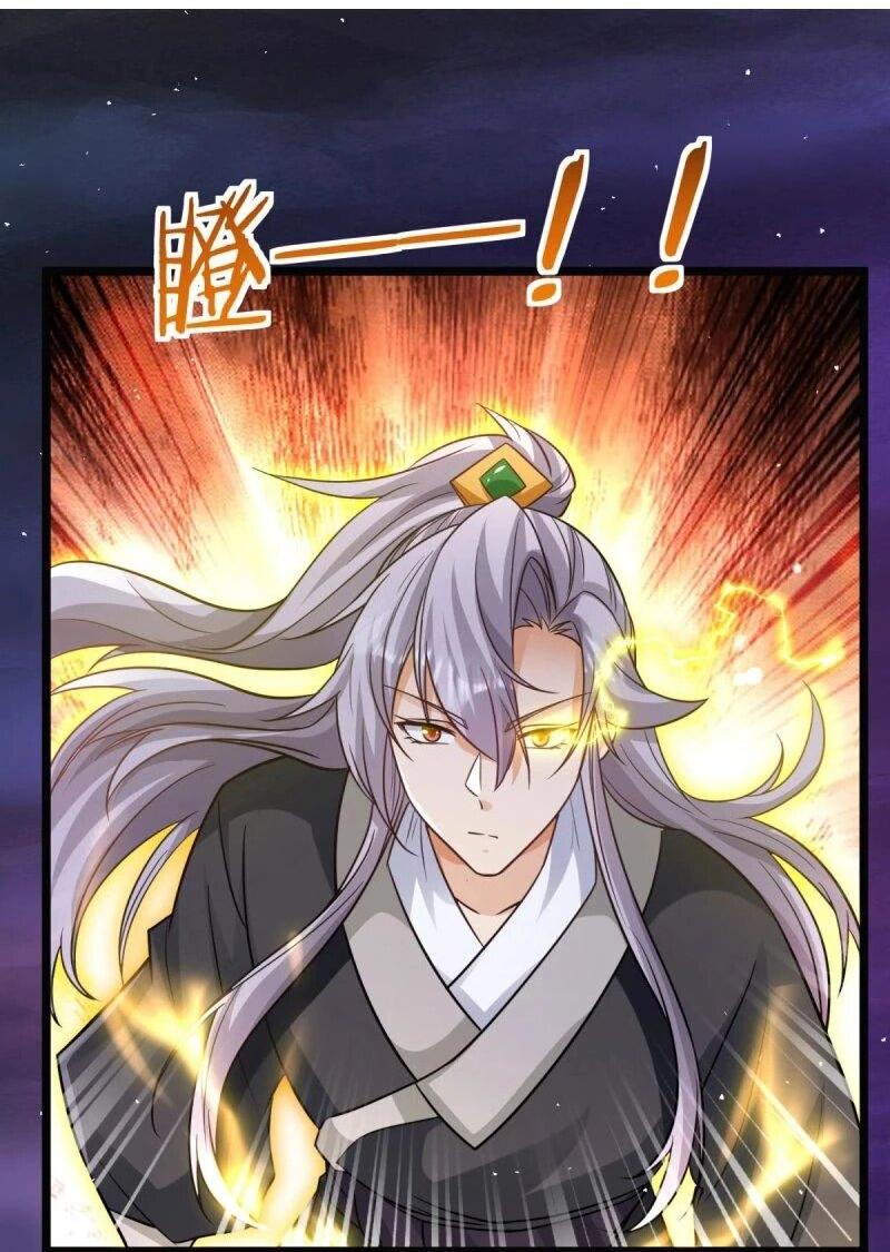 Манга Моя жена и я доминируем в Трёх Царствах - Глава 137 Страница 27