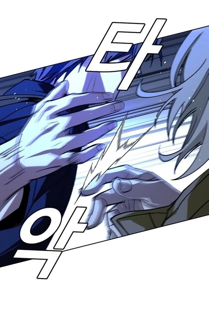 Манга Настал мой гейм овер - Глава 72 Страница 37