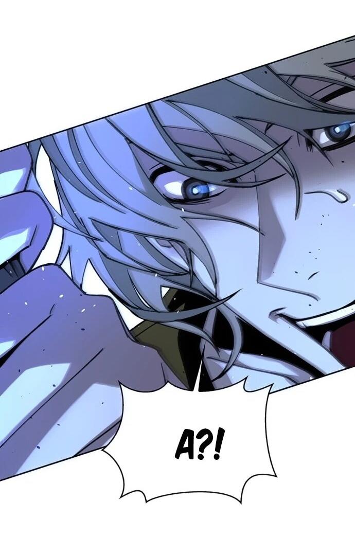 Манга Настал мой гейм овер - Глава 71 Страница 2