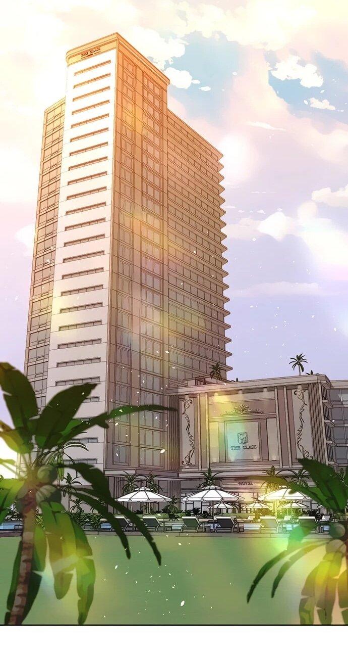 Манга Настал мой гейм овер - Глава 74 Страница 21