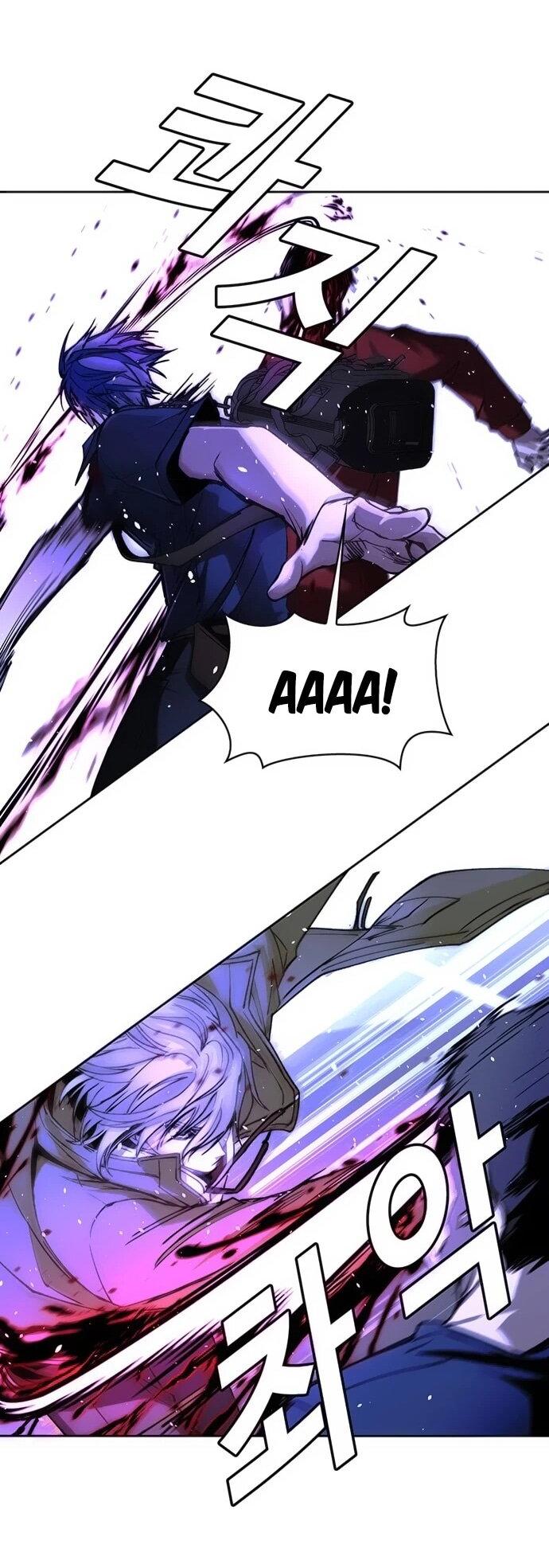 Манга Настал мой гейм овер - Глава 73 Страница 8