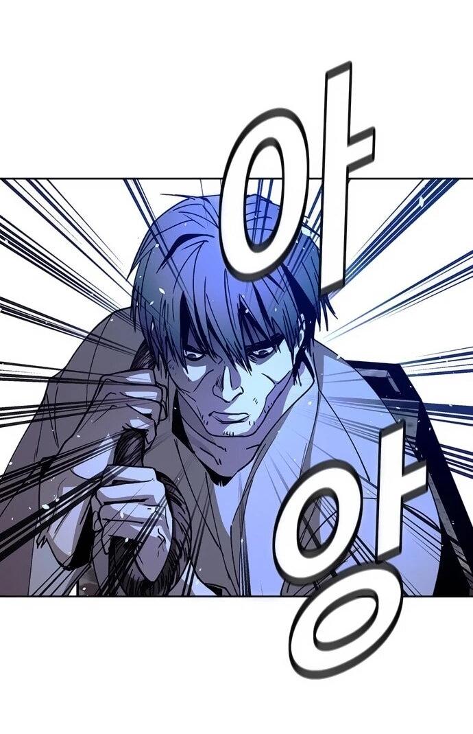 Манга Настал мой гейм овер - Глава 73 Страница 53