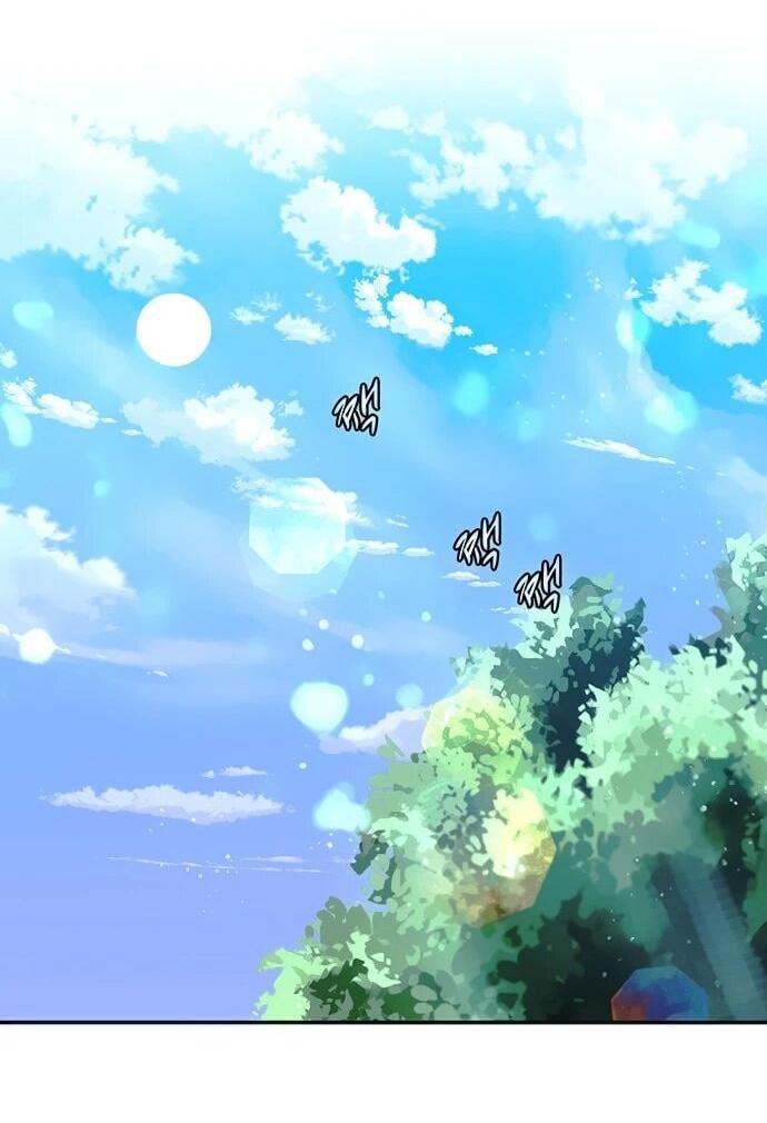 Манга Настал мой гейм овер - Глава 77 Страница 13