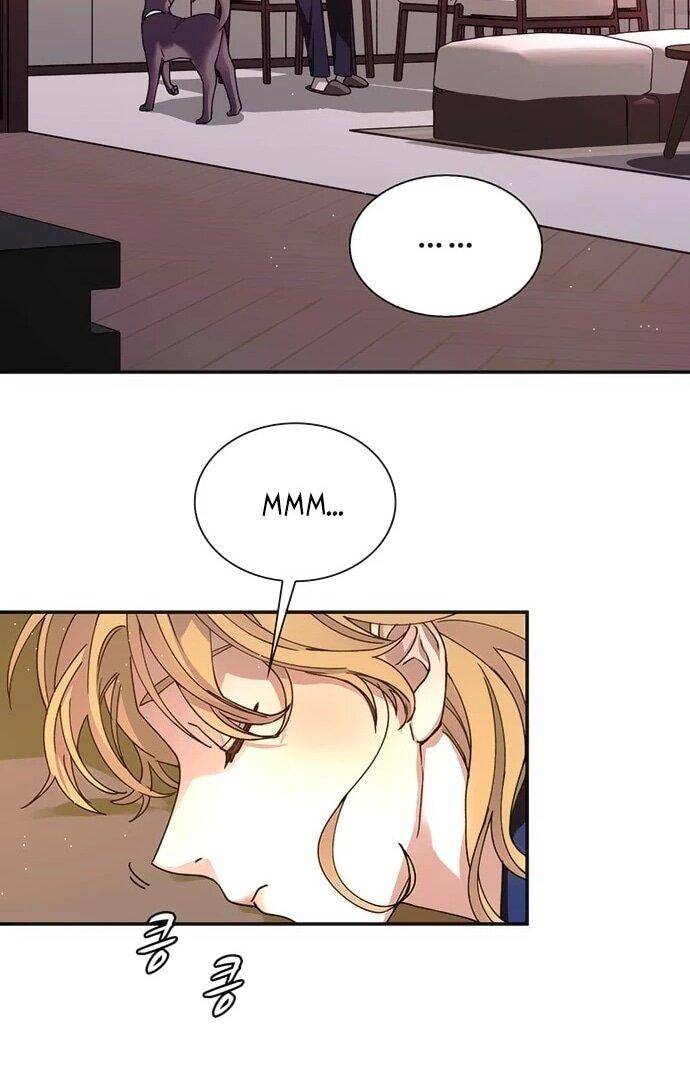 Манга Настал мой гейм овер - Глава 76 Страница 61