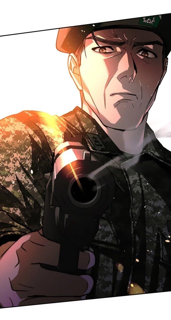 Манга Настал мой гейм овер - Глава 75 Страница 65