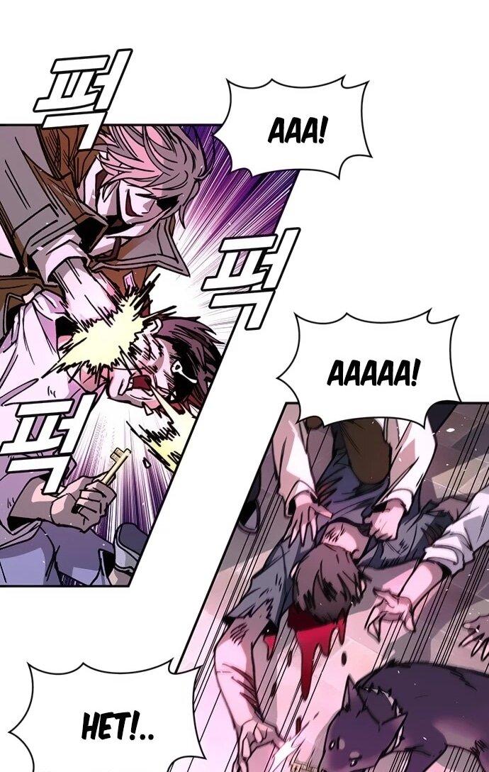 Манга Настал мой гейм овер - Глава 79 Страница 60