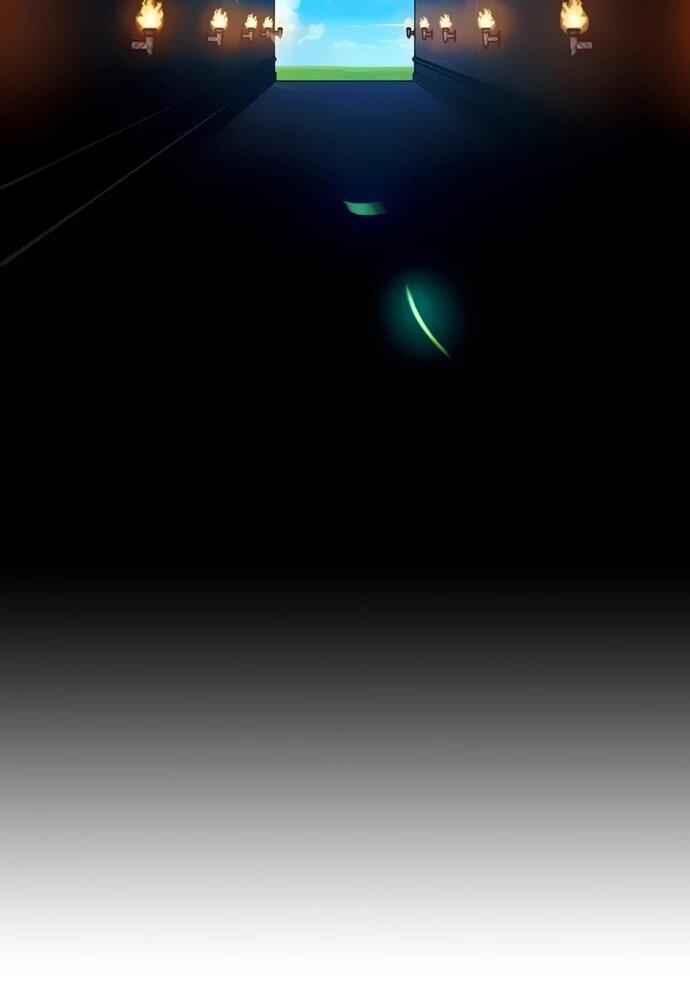 Манга Настал мой гейм овер - Глава 79 Страница 26