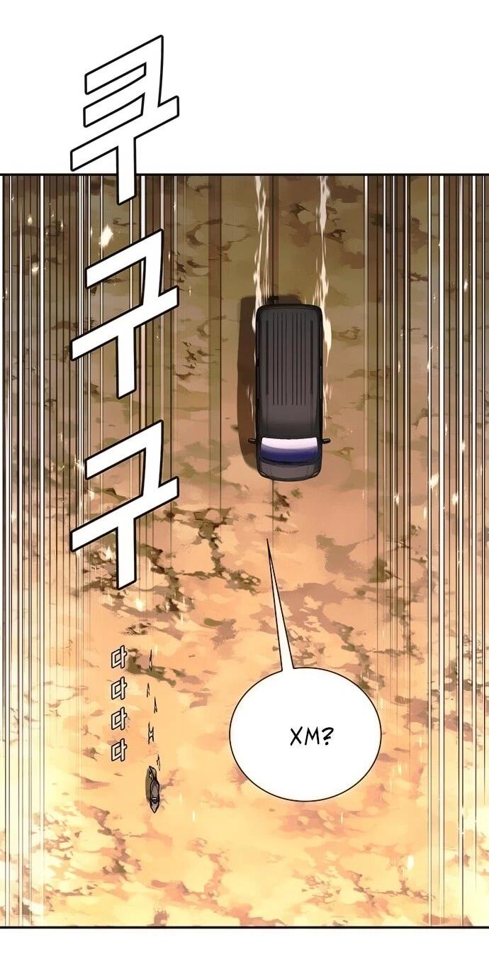 Манга Настал мой гейм овер - Глава 78 Страница 41