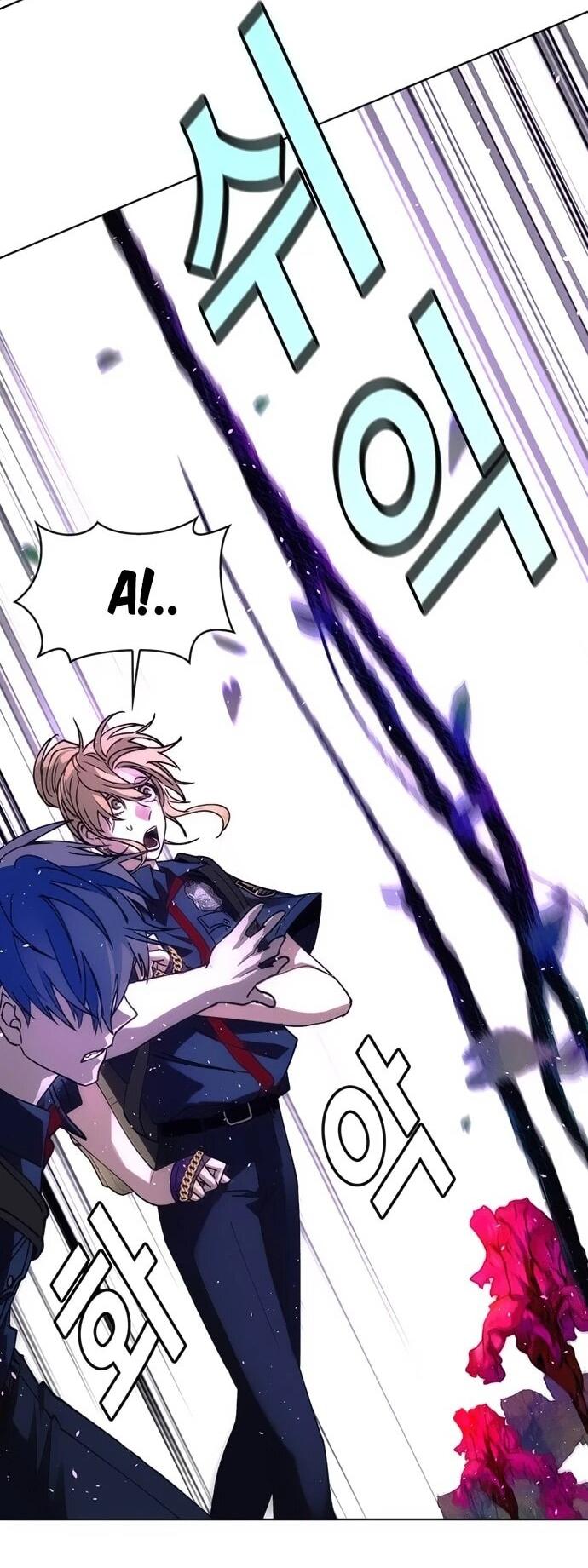 Манга Настал мой гейм овер - Глава 65 Страница 55