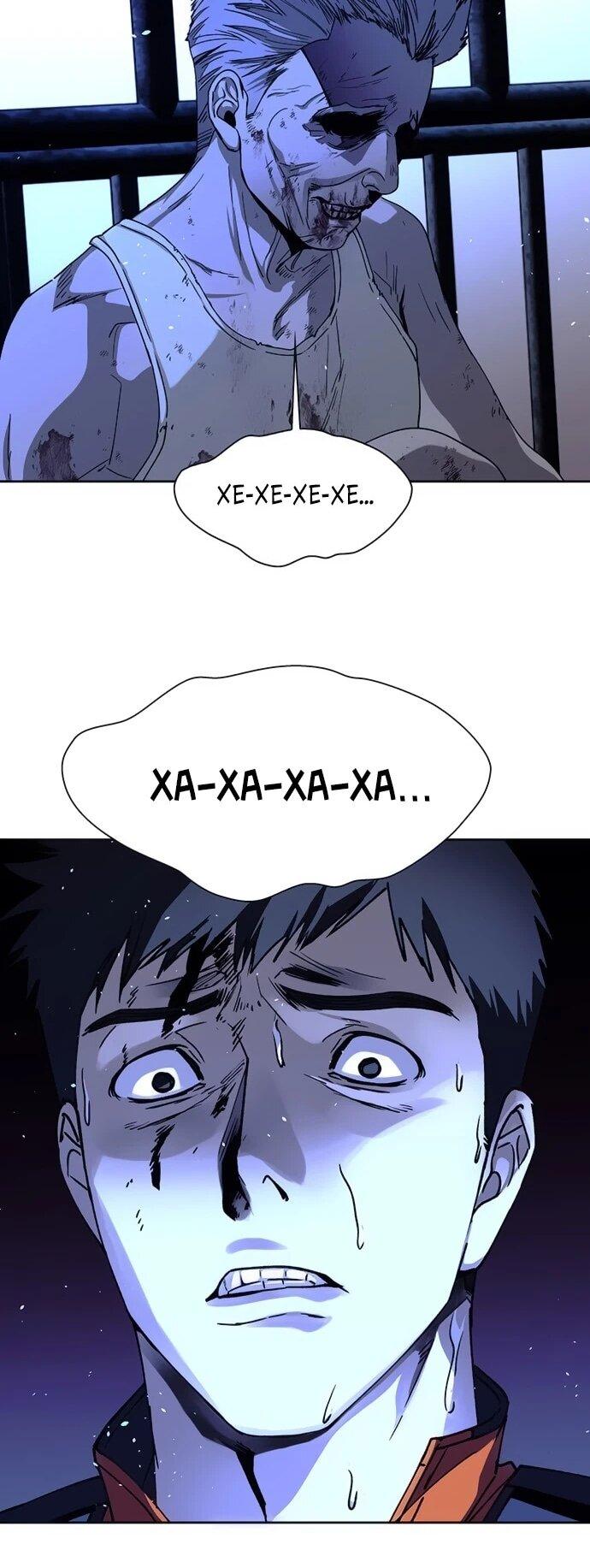 Манга Настал мой гейм овер - Глава 67 Страница 38