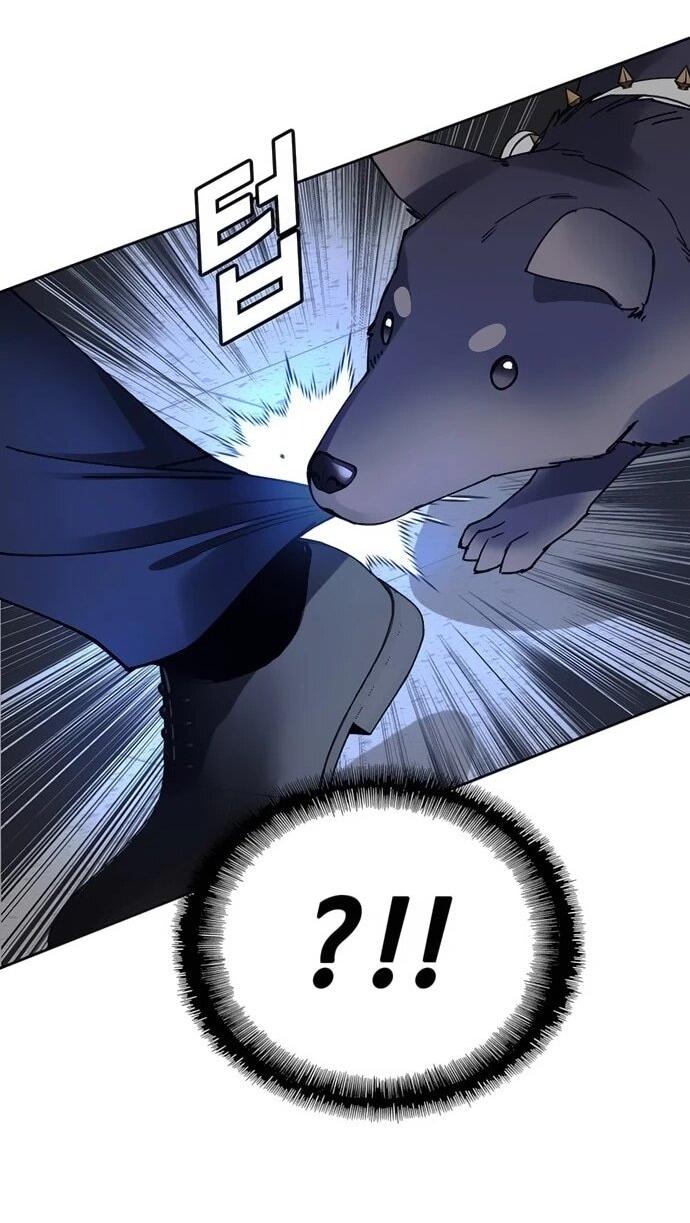 Манга Настал мой гейм овер - Глава 69 Страница 47