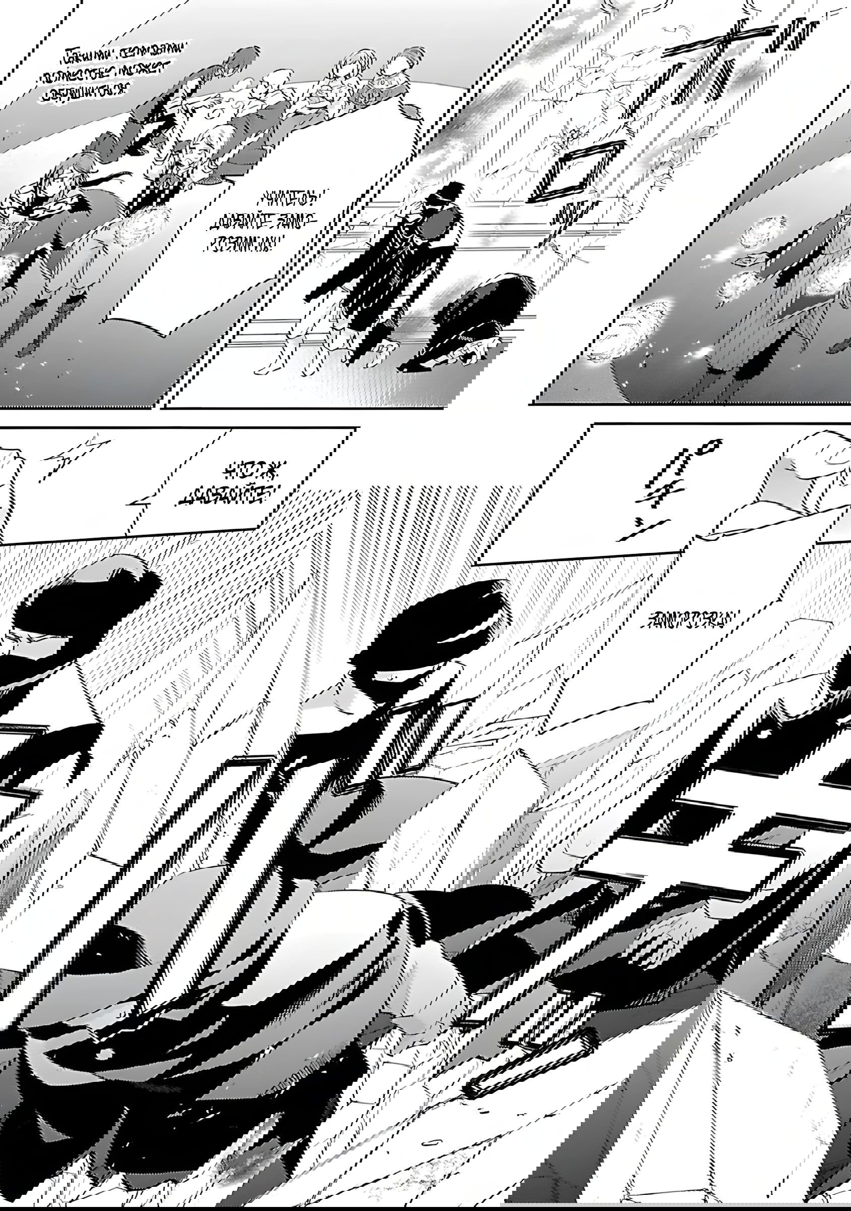 Манга Я переродился в брата злодейки - Глава 36.3 Страница 10