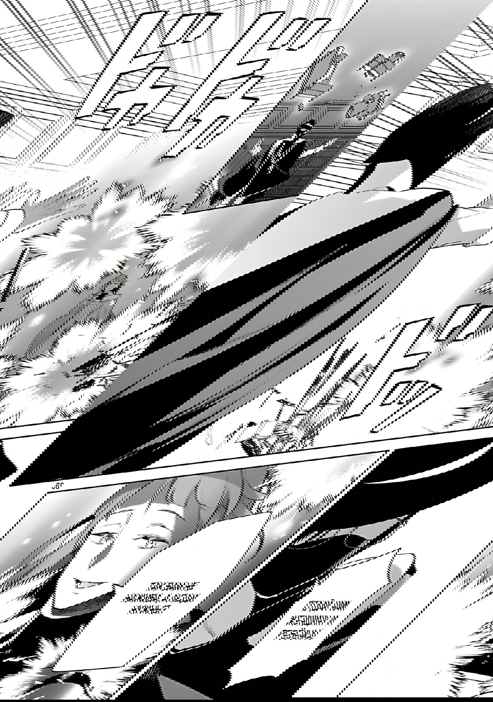 Манга Я переродился в брата злодейки - Глава 36.3 Страница 6