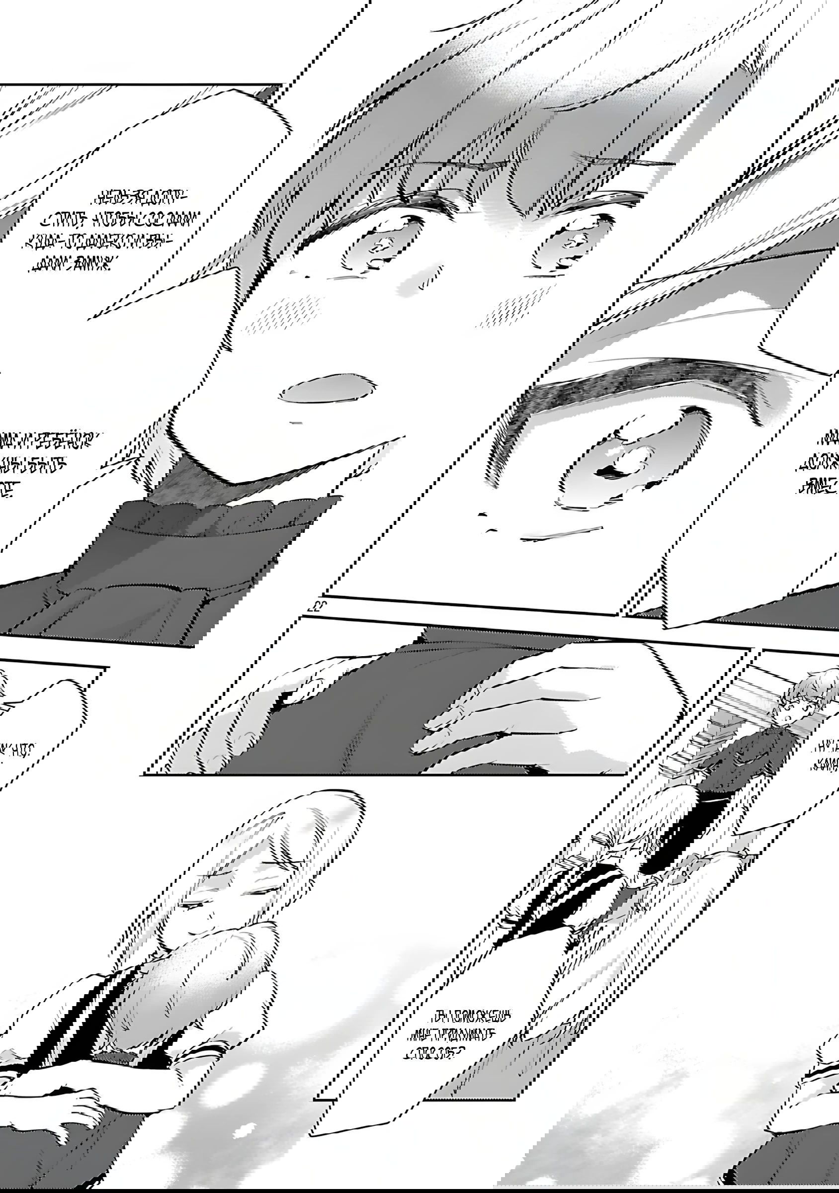 Манга Я переродился в брата злодейки - Глава 36.2 Страница 10