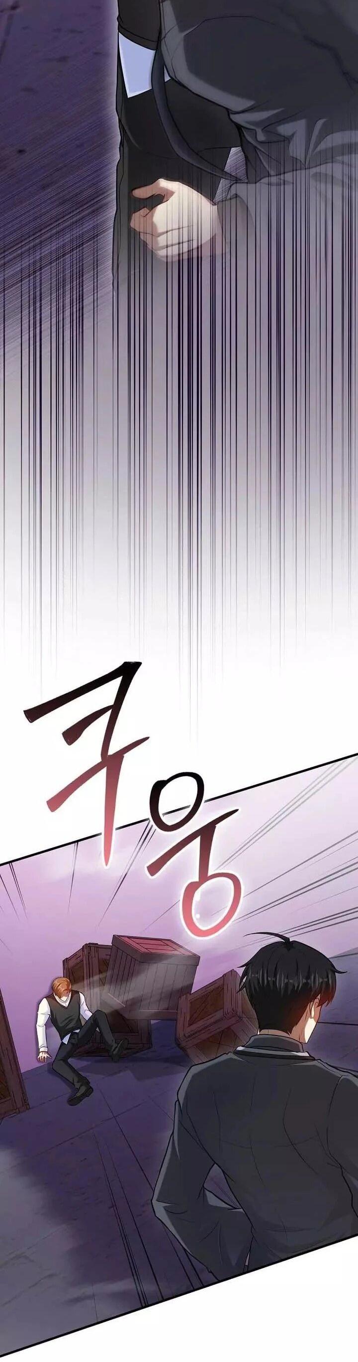 Манга Возвращение гения боевых искусств - Глава 100 Страница 17